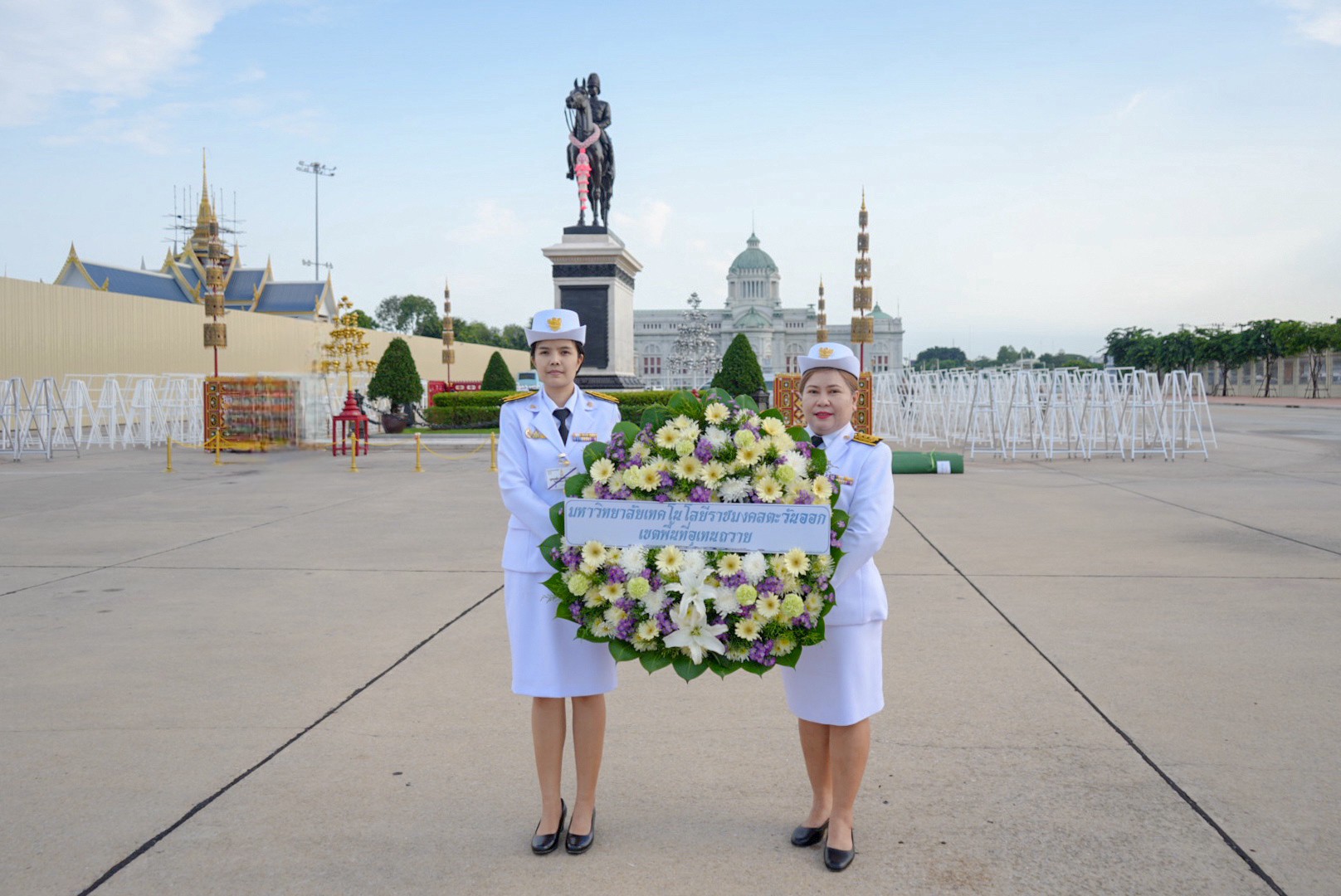 วางพวงมาลาวันปิยมหาราช