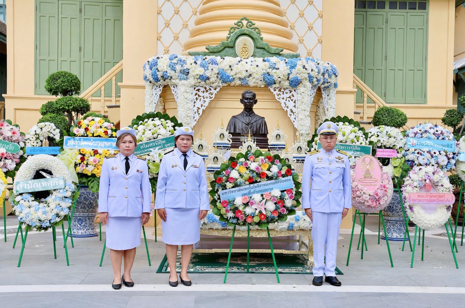 ร่วมพิธีวางพวงมาลาถวายราชสักการะเนื่องในวันมหิดล ประจำปี 2568