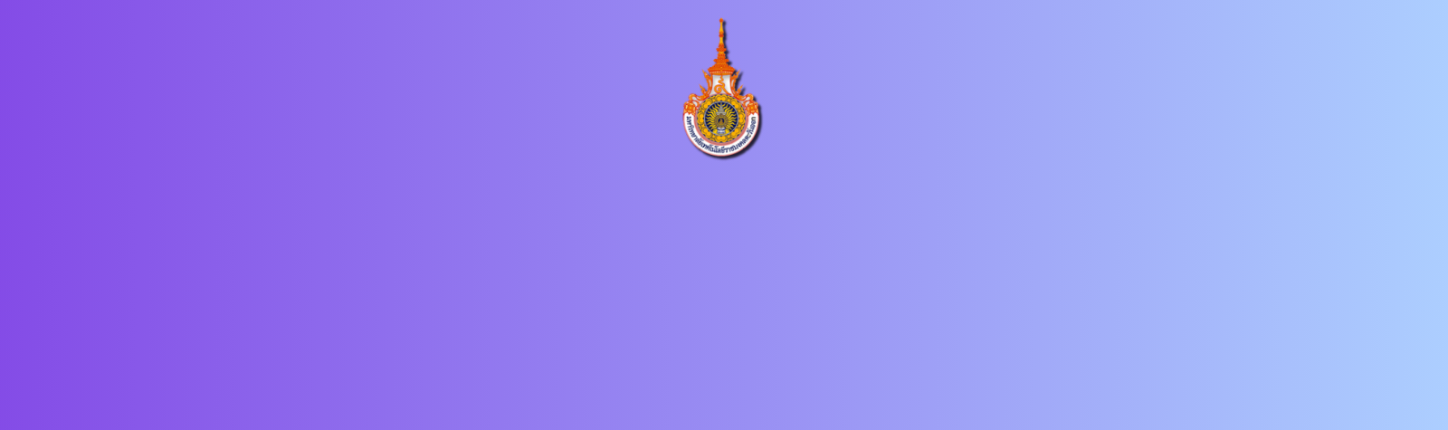 โครงการวันอนุรักษ์มรดกไทย 2569