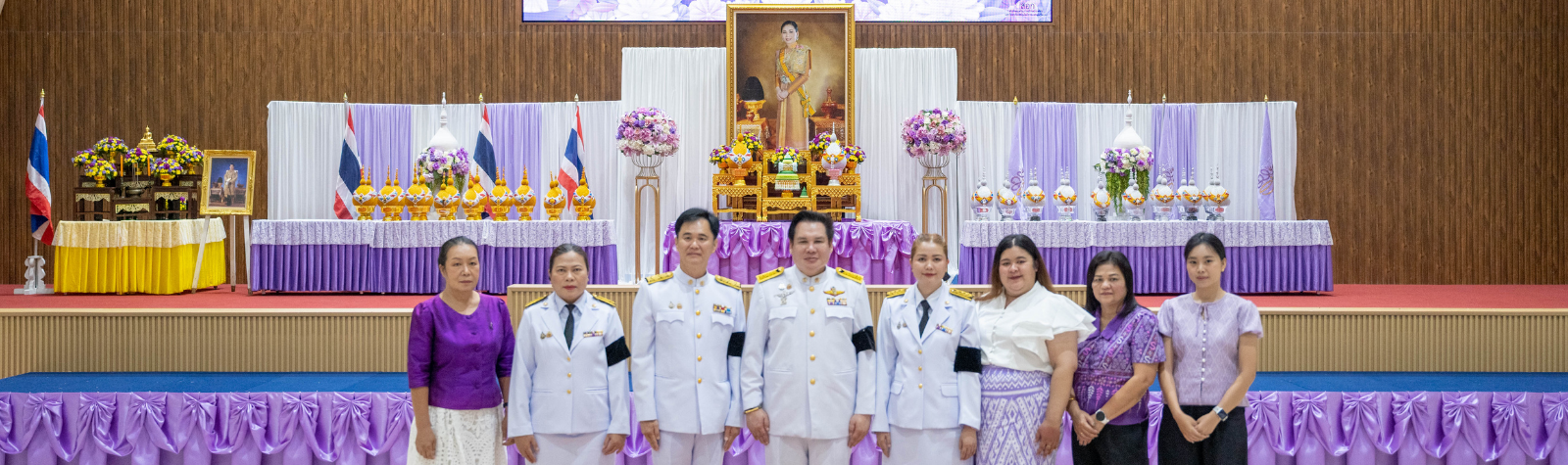 สำนักงานเขตพื้นที่อุเทนถวาย  ร่วมพิธีเฉลิมพระเกียรติสมเด็จพระนางเจ้าสุทิดาฯ พระบรมราชินี