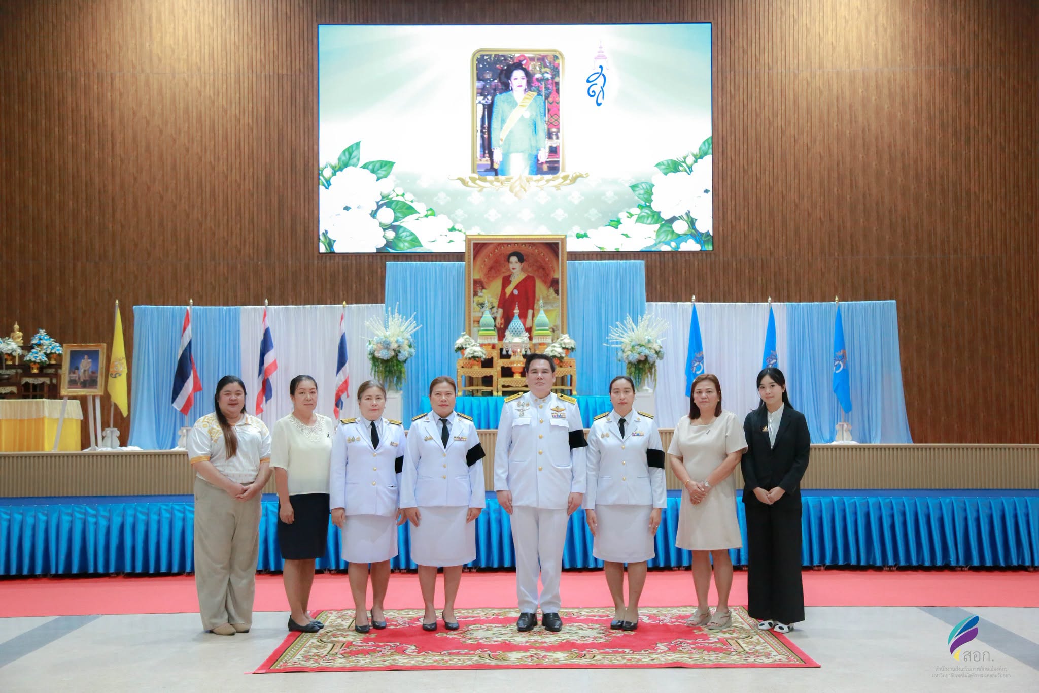 สำนักงานเขตพื้นที่อุเทนถวาย  ร่วมน้อมรำลึกในพระมหากรุณาธิคุณ สมเด็จพระนางเจ้าสิริกิติ์ พระบรมราชชนนีพันปีหลวง
