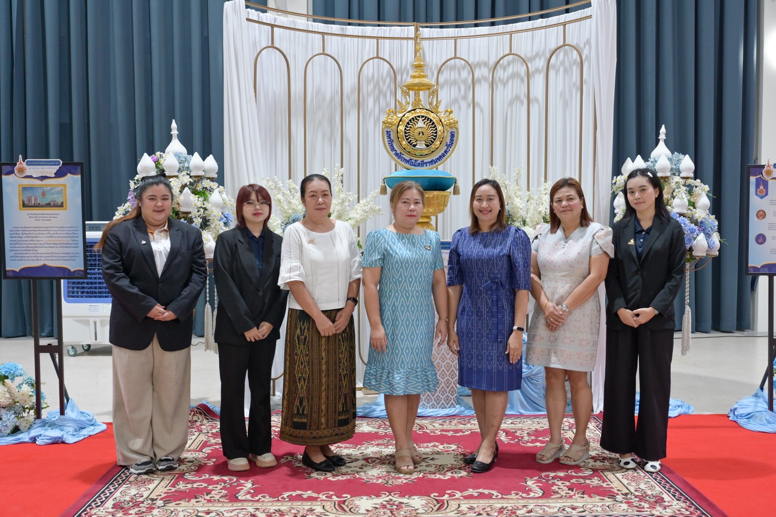 สำนักงานเขตพื้นที่อุเทนถวาย  ร่วมโครงการ “วันราชมงคลน้อมเกล้า” ประจำปี 2569